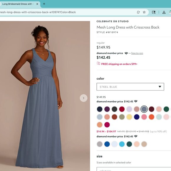 David's Bridal Bridesmaid dress - Steel Blue Mesh - Picture 5 of 8